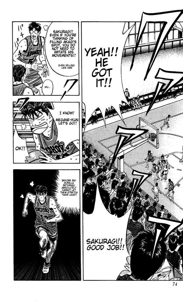 Slam Dunk chapter 111 page 8