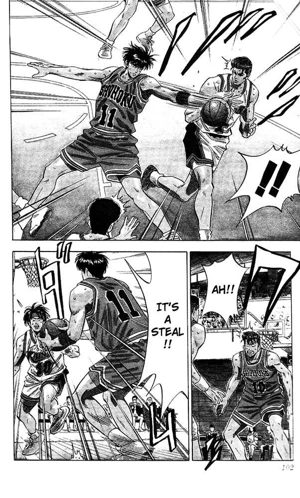 Slam Dunk chapter 112 page 16