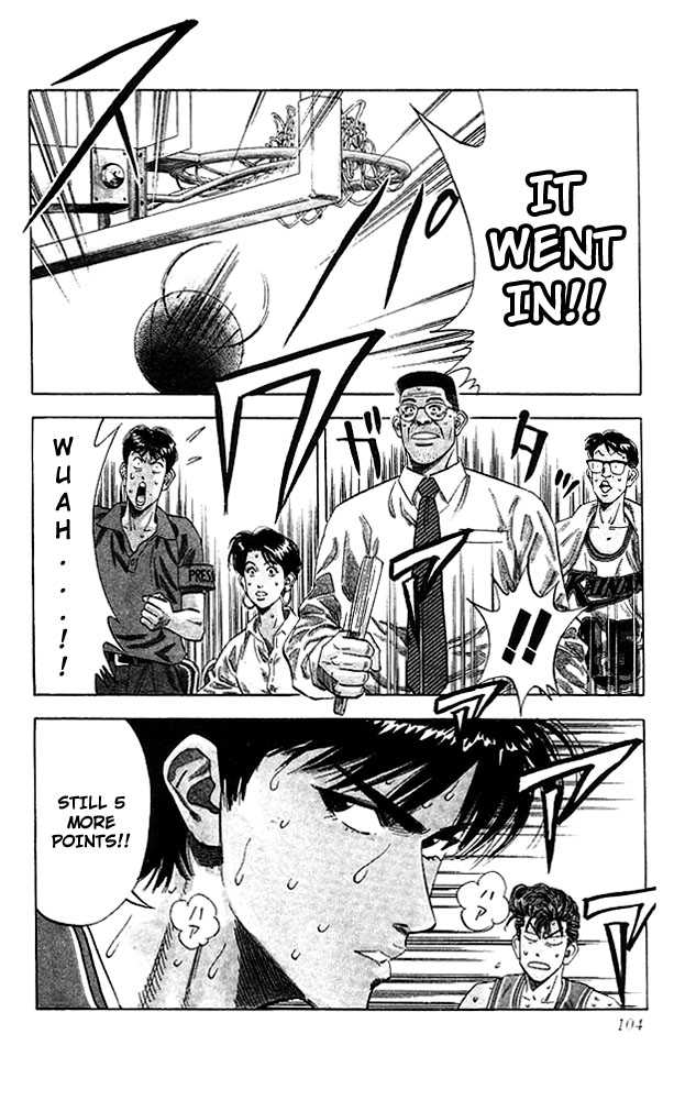 Slam Dunk chapter 112 page 18