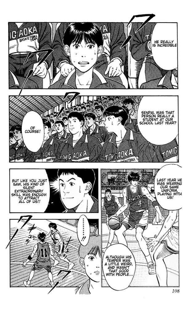 Slam Dunk chapter 113 page 4