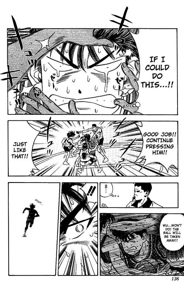 Slam Dunk chapter 114 page 11