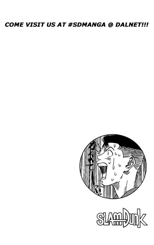 Slam Dunk chapter 114 page 16