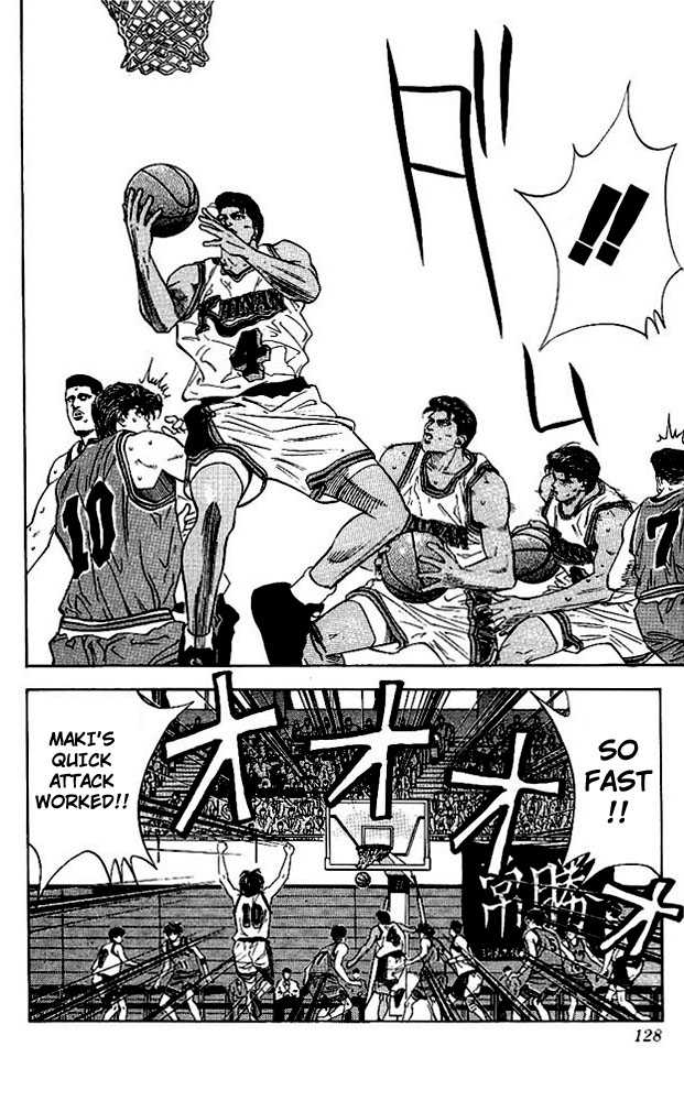 Slam Dunk chapter 114 page 4