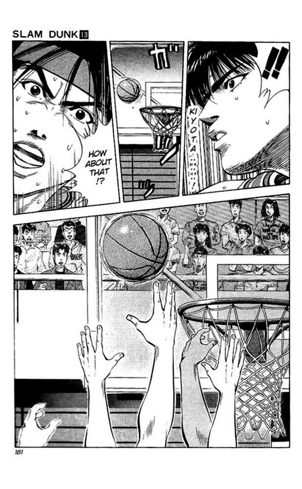 Slam Dunk chapter 116 page 16