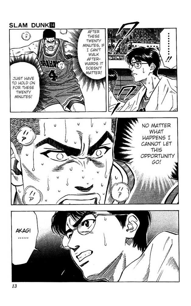 Slam Dunk chapter 117 page 11