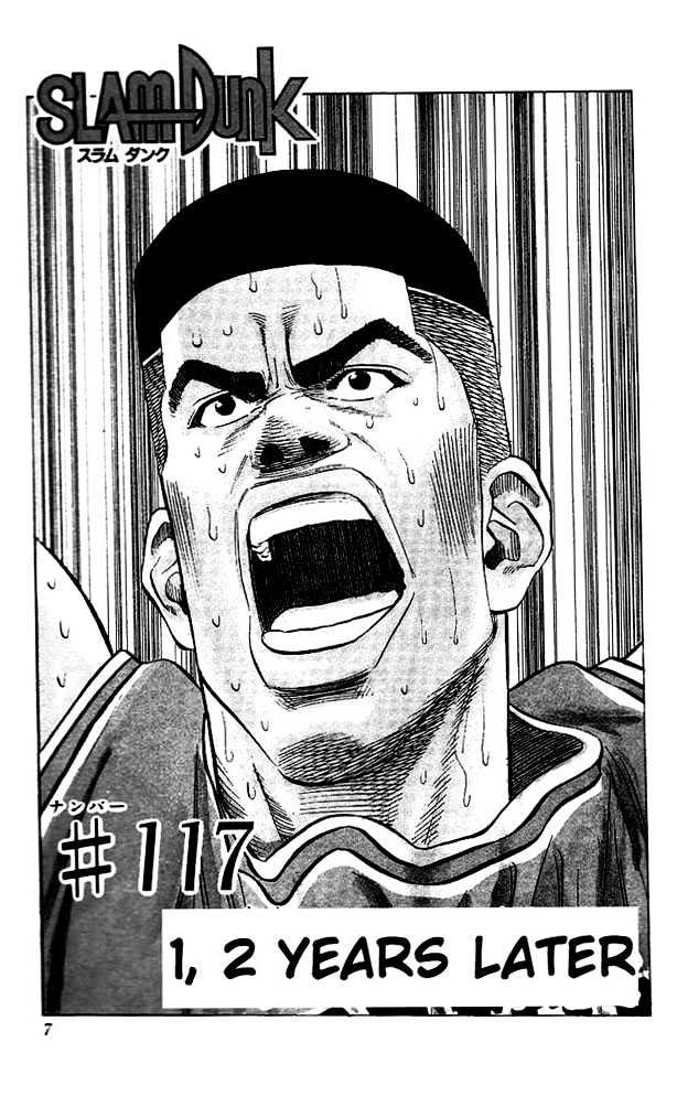 Slam Dunk chapter 117 page 5