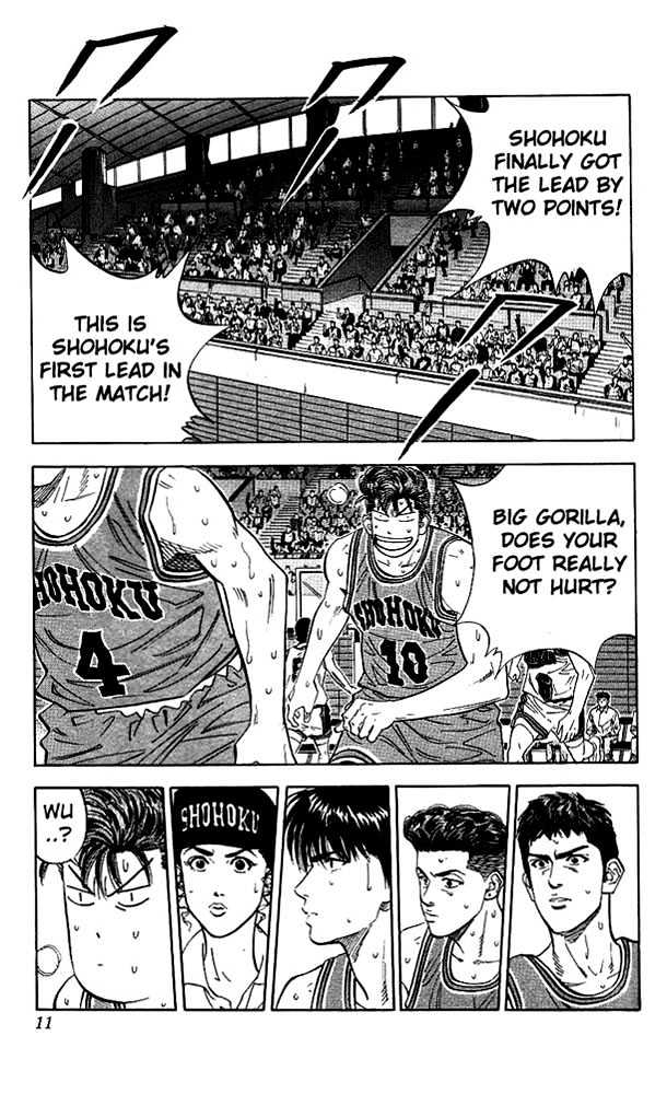 Slam Dunk chapter 117 page 9