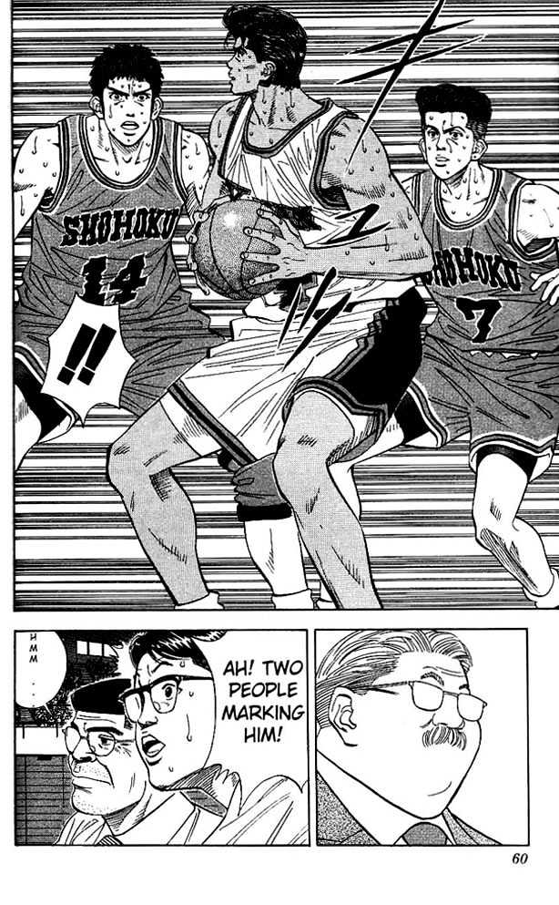 Slam Dunk chapter 119 page 14