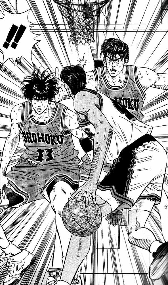 Slam Dunk chapter 119 page 16