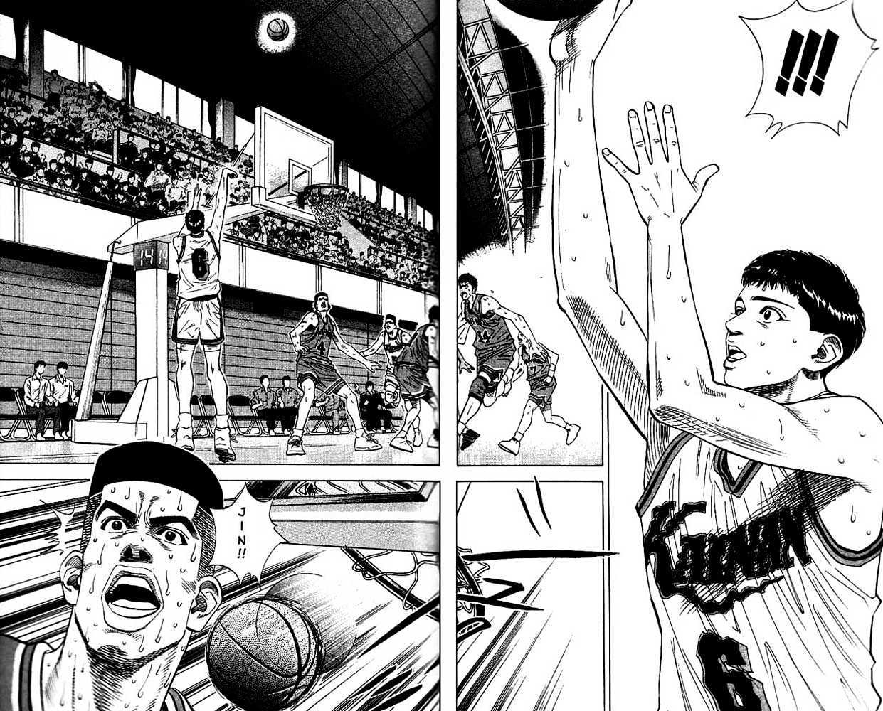 Slam Dunk chapter 119 page 18