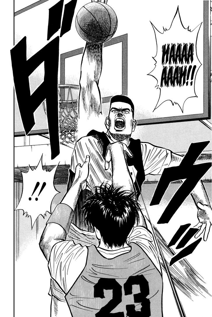 Slam Dunk chapter 12 page 16