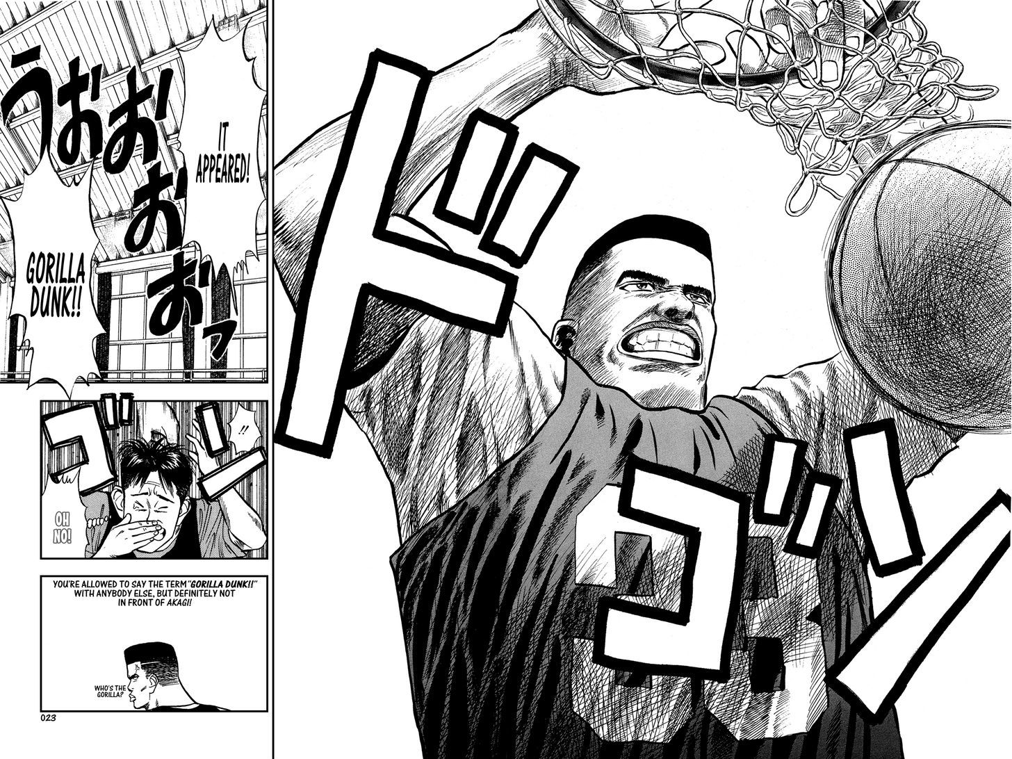 Slam Dunk chapter 12 page 18