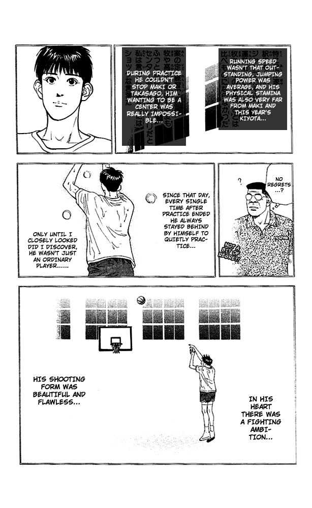Slam Dunk chapter 120 page 10