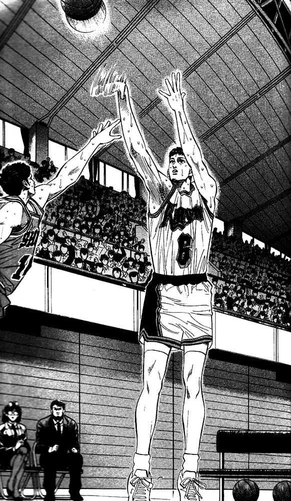 Slam Dunk chapter 120 page 3
