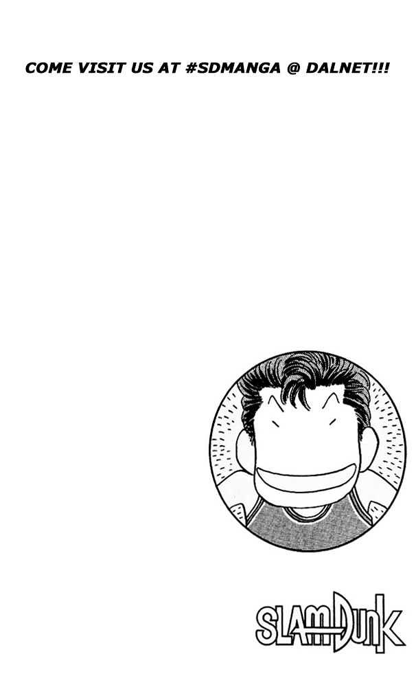 Slam Dunk chapter 121 page 19