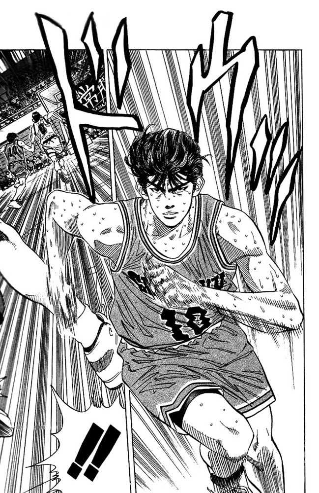 Slam Dunk chapter 122 page 3