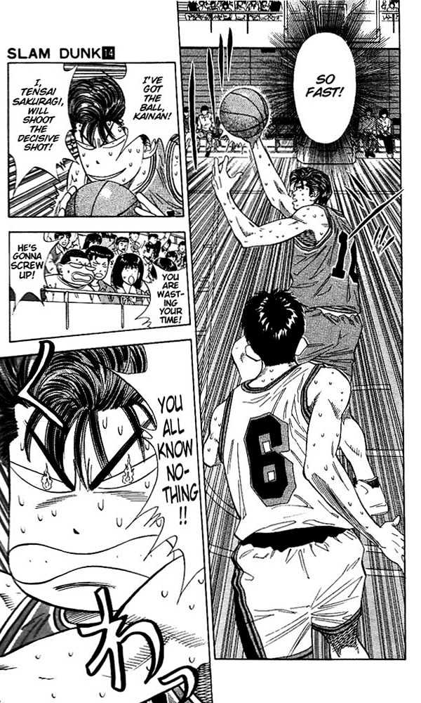 Slam Dunk chapter 122 page 5
