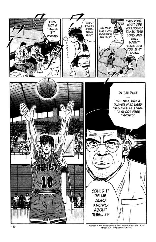Slam Dunk chapter 123 page 12