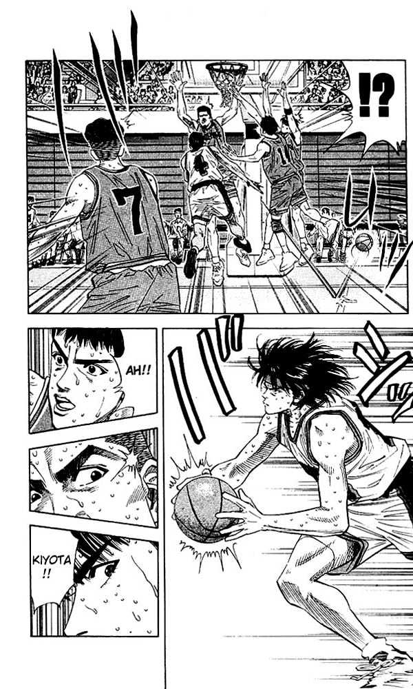 Slam Dunk chapter 124 page 15