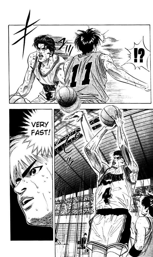 Slam Dunk chapter 125 page 10