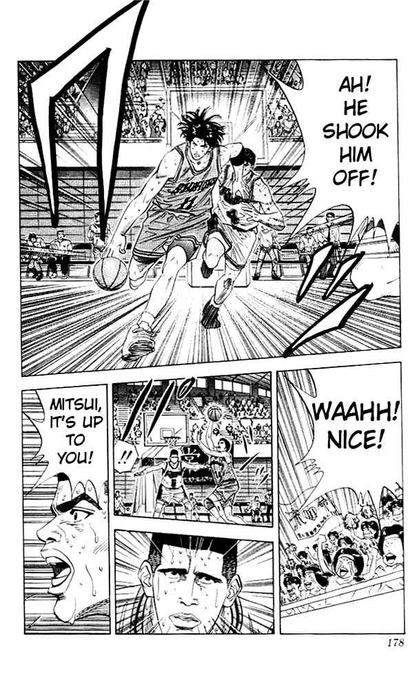 Slam Dunk chapter 125 page 14