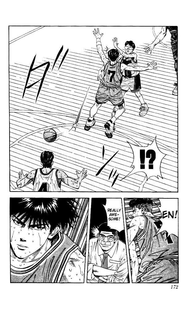 Slam Dunk chapter 125 page 8