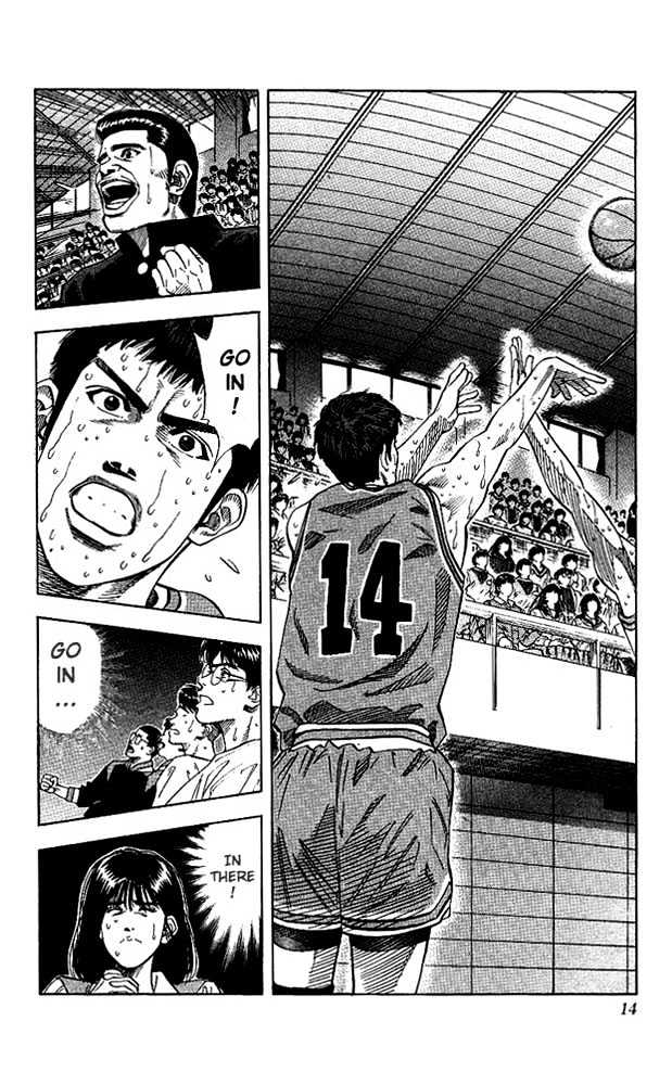 Slam Dunk chapter 126 page 12
