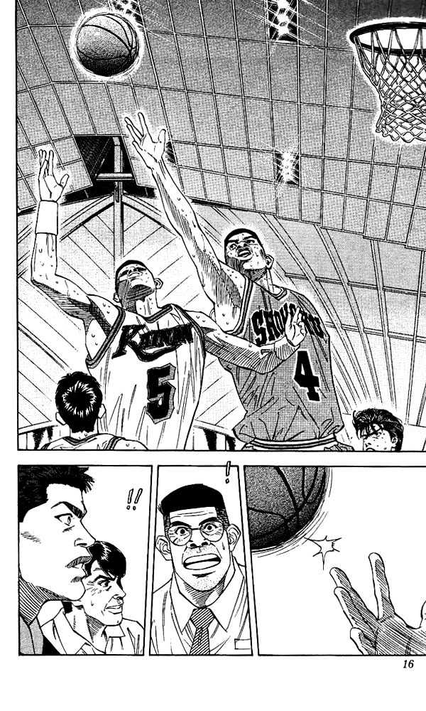 Slam Dunk chapter 126 page 14