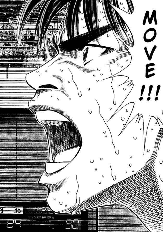 Slam Dunk chapter 126 page 18