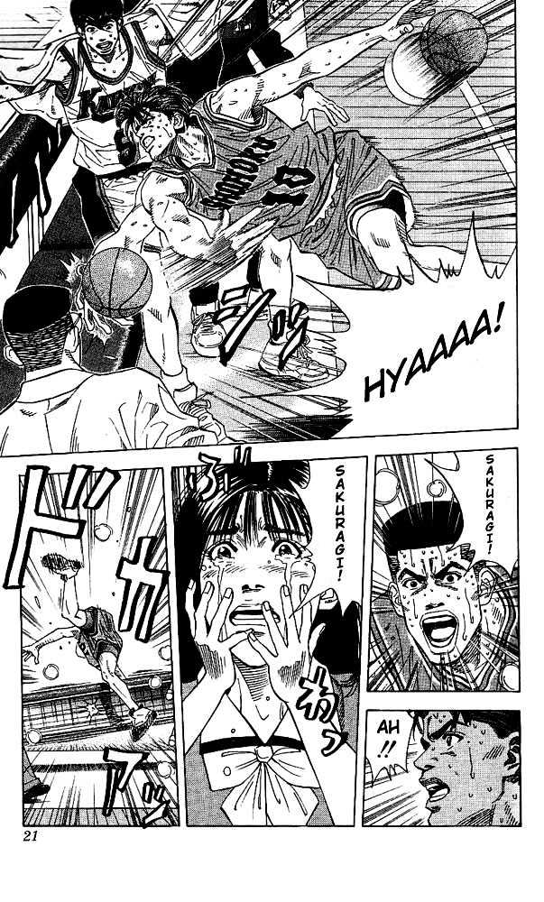 Slam Dunk chapter 126 page 19
