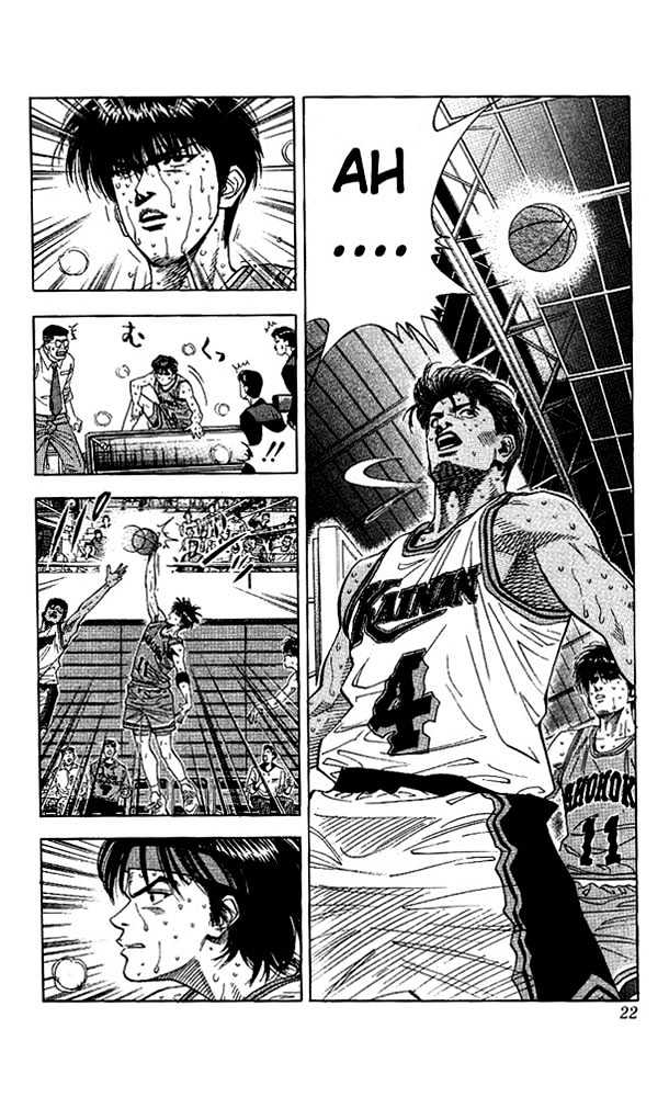 Slam Dunk chapter 126 page 20