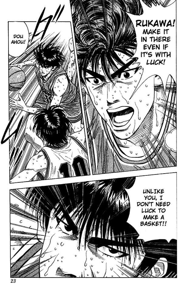 Slam Dunk chapter 126 page 21