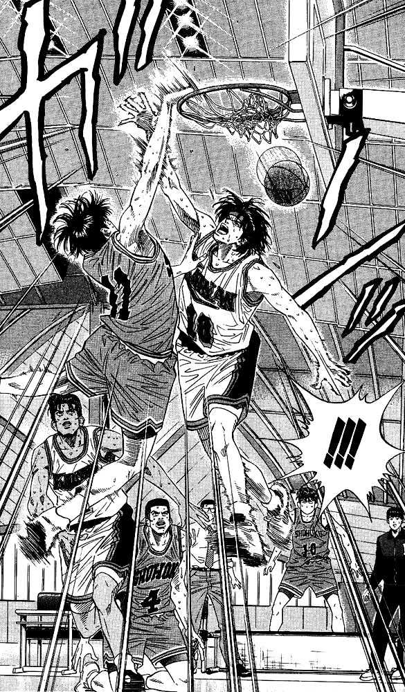 Slam Dunk chapter 126 page 22
