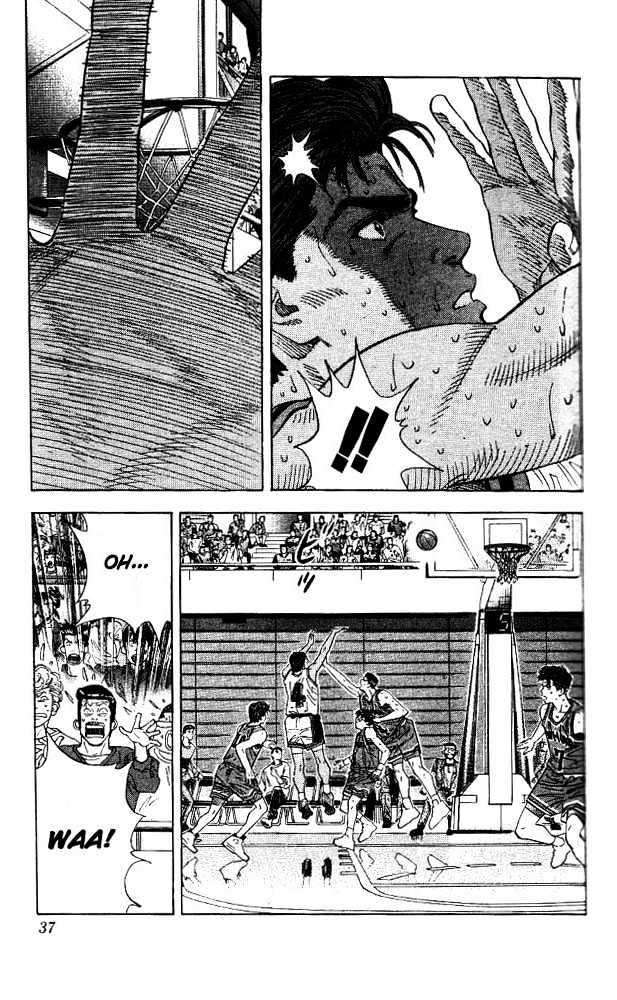 Slam Dunk chapter 127 page 10