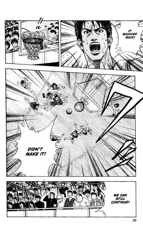 Slam Dunk chapter 127 page 11