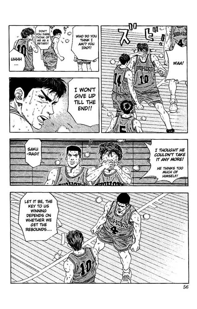 Slam Dunk chapter 128 page 10