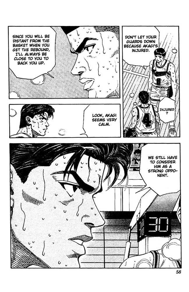 Slam Dunk chapter 128 page 12