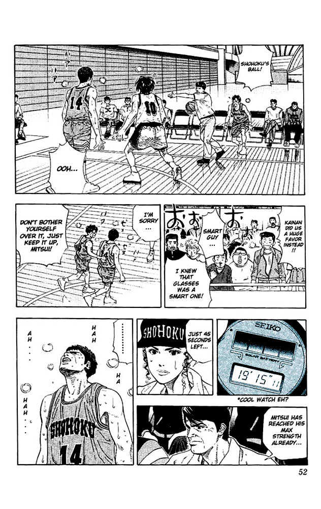 Slam Dunk chapter 128 page 6