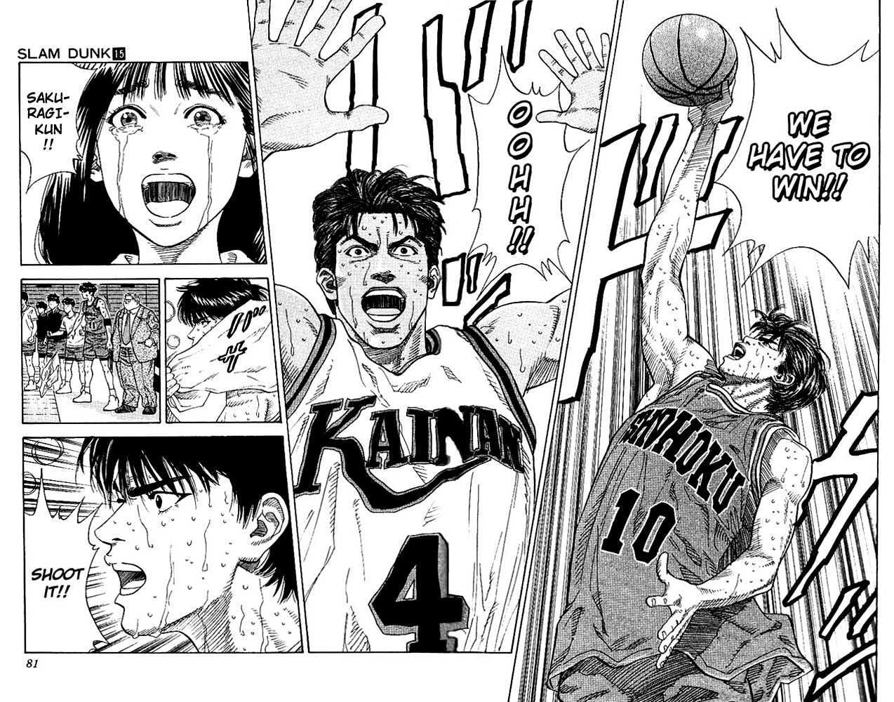 Slam Dunk chapter 129 page 14