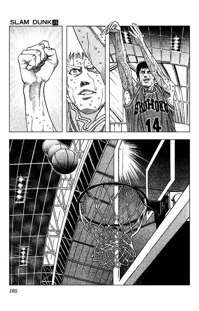 Slam Dunk chapter 130 page 18