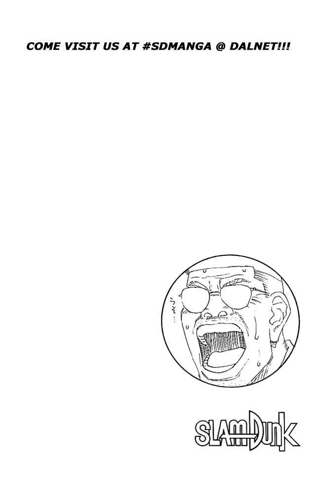 Slam Dunk chapter 130 page 19