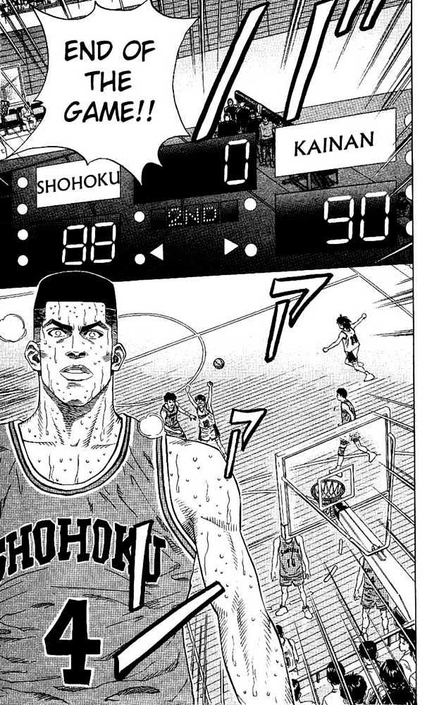 Slam Dunk chapter 131 page 11