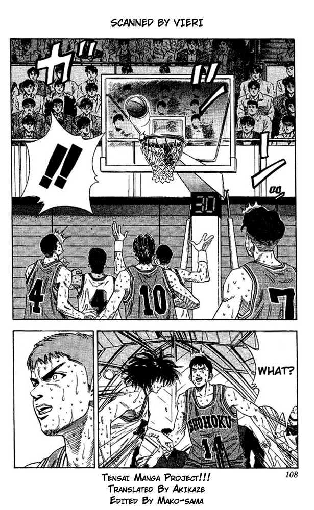 Slam Dunk chapter 131 page 2