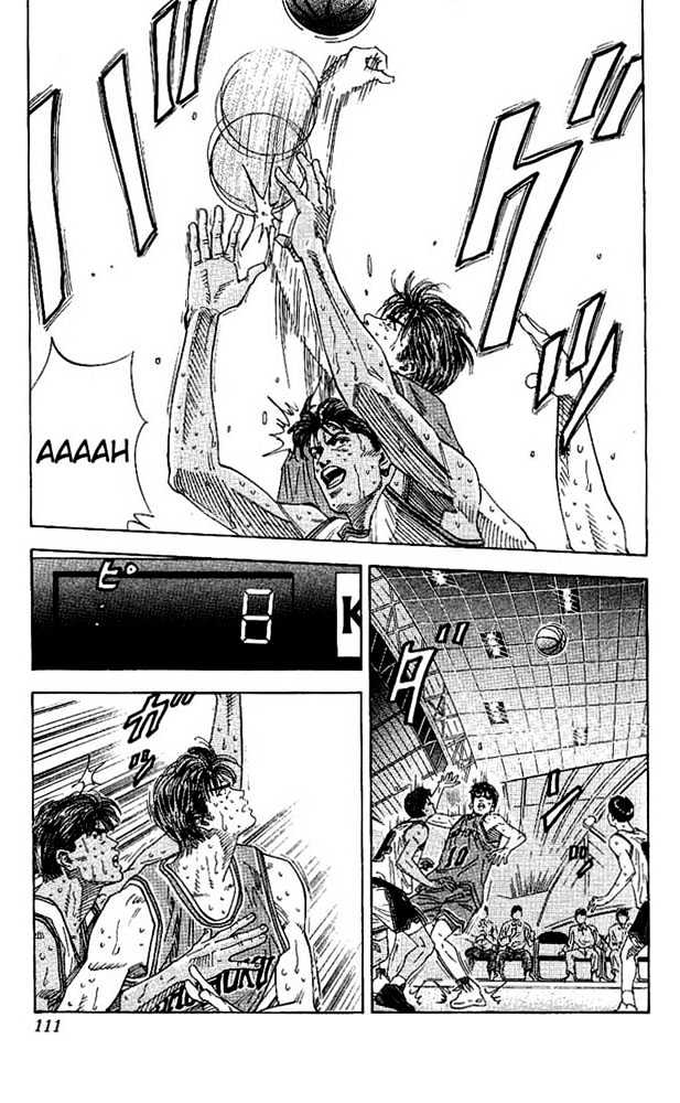 Slam Dunk chapter 131 page 5