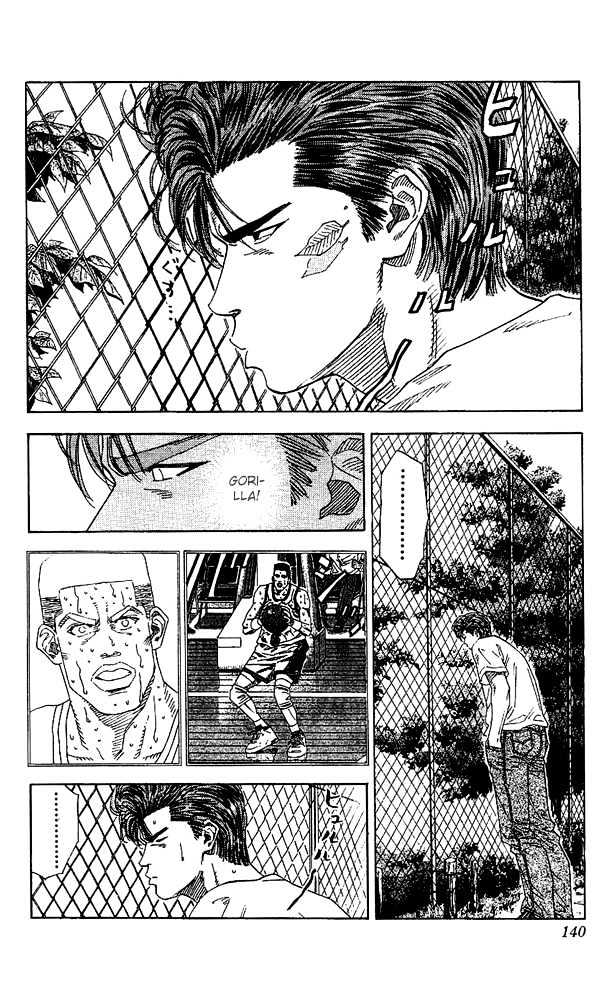 Slam Dunk chapter 132 page 14