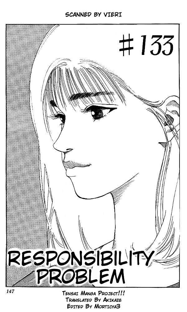 Slam Dunk chapter 133 page 1