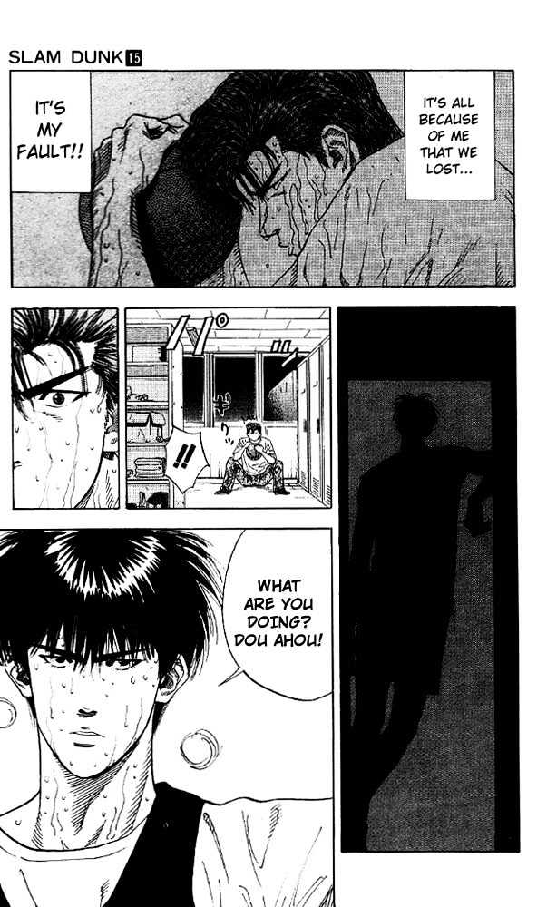 Slam Dunk chapter 133 page 9