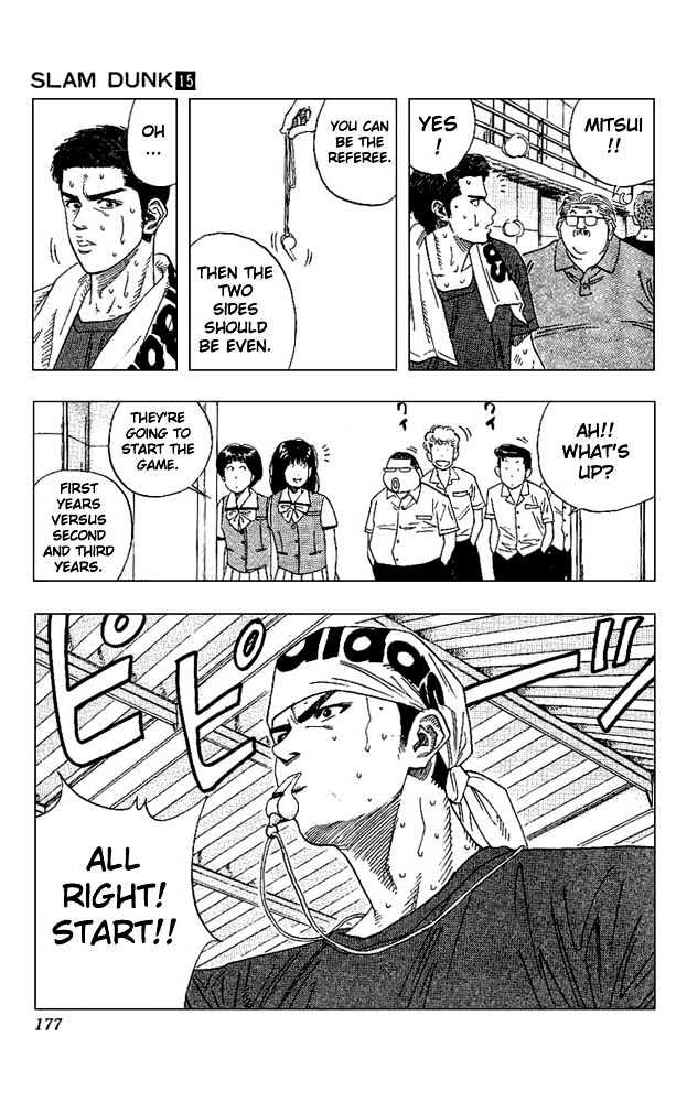 Slam Dunk chapter 134 page 11