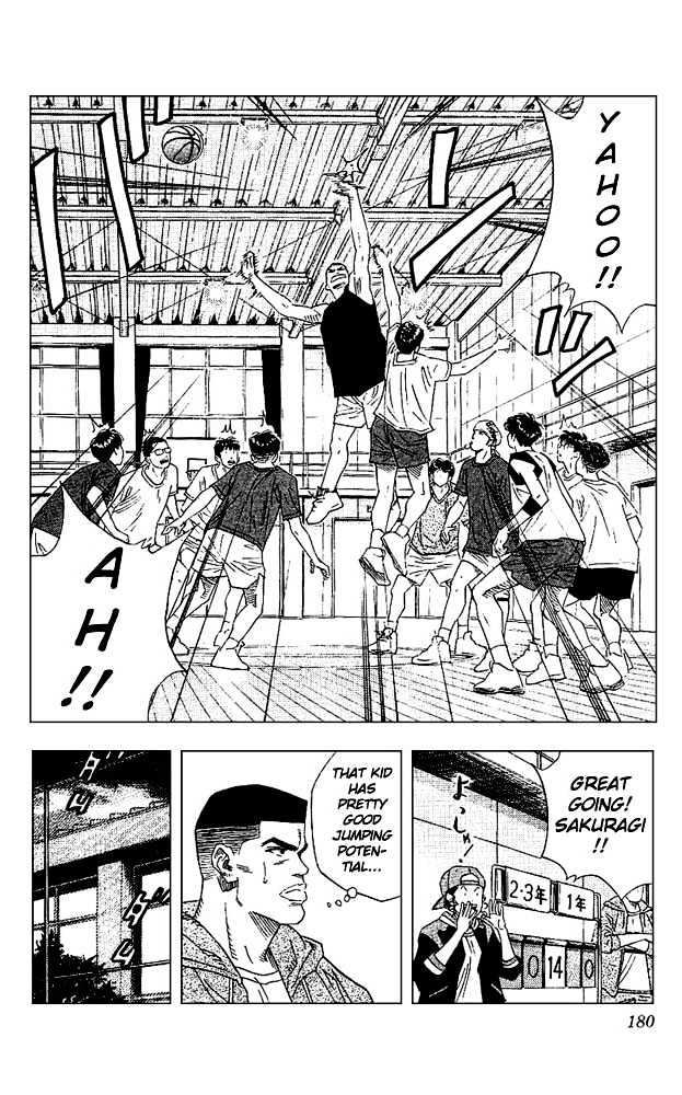 Slam Dunk chapter 134 page 14