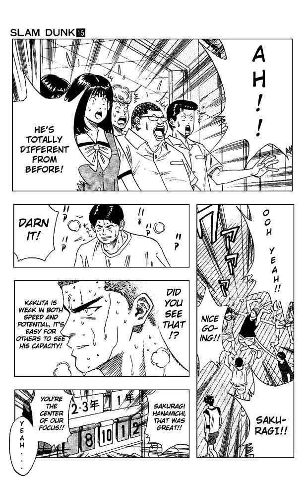 Slam Dunk chapter 134 page 17